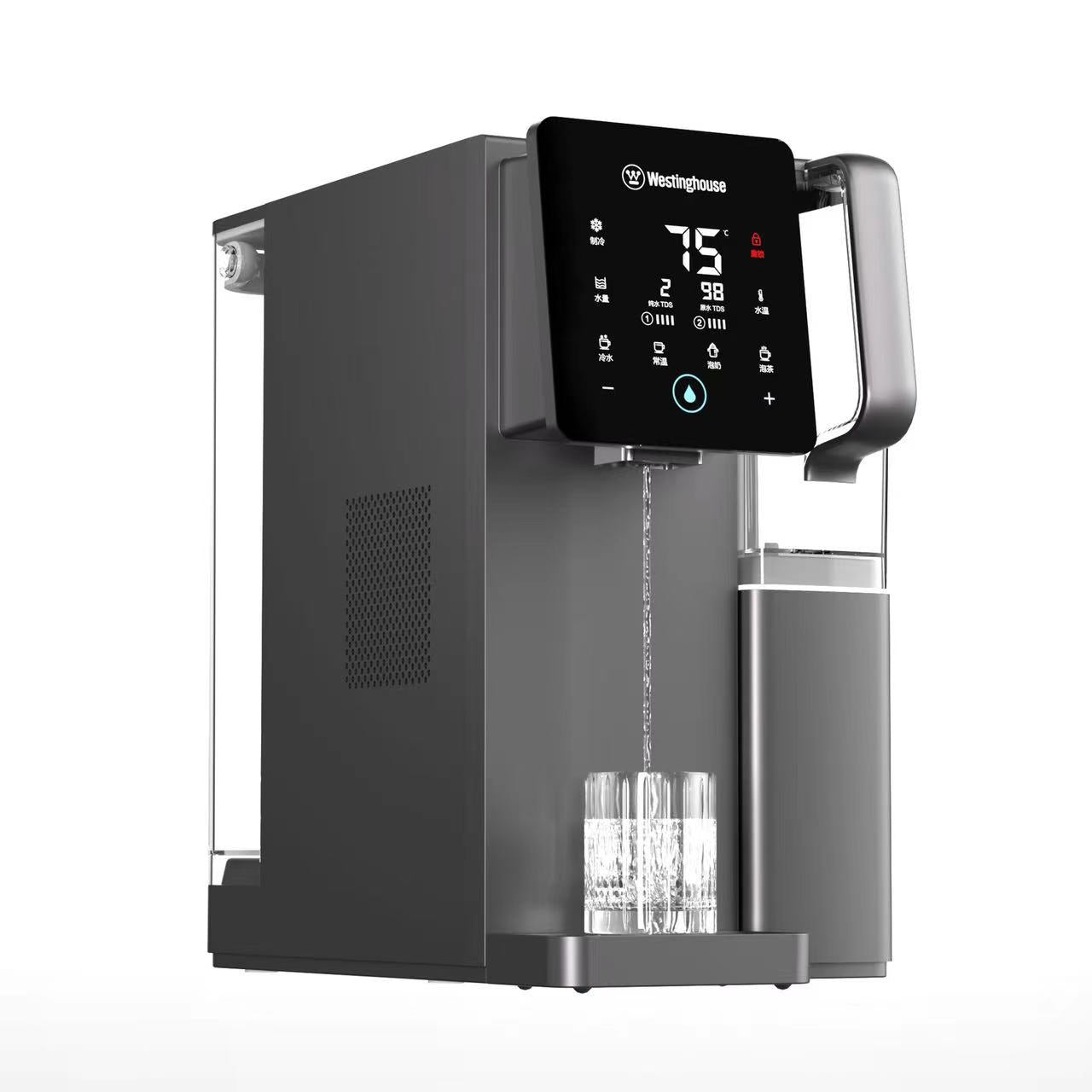 Desktop hot and cold water purifier